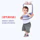喜孕嬌服飾大象媽媽學(xué)步帶嬰學(xué)走路站立小孩防摔神器防勒透氣寶寶牽引帶 學(xué)步帶-簡(jiǎn)約款 (推薦）