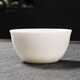 天澤 茶杯陶瓷功夫茶具杯品茗杯單杯蓮花普洱杯主人杯 系列十二