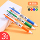晨光（M&G） 四色圓珠筆原子筆油筆 可愛(ài)高顏值多色 學(xué)生用 【米菲款】0.5四色圓珠筆3支裝