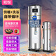 熙悅 電采暖爐熱水器兩用機 智能采暖恒溫沐浴 三檔調(diào)節(jié) 供暖沐浴兩用立式豎式 落地式不銹鋼 家用商用 80L 5000W 220V電采暖熱水器兩用