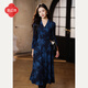 逸紅顔（E.Beauty）翠云2025年春裝新品提花羊毛針織新中式V領(lǐng)收腰連衣裙 星空藍 S