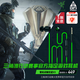 雷蛇（Razer）戰(zhàn)錘狂鯊V3 有線(xiàn)入耳式耳機(jī)耳塞 7.1環(huán)繞聲 吃雞神器 三角洲官方指定 Type C（贈(zèng)THX軟件 可調(diào)EQ）