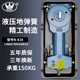 Lincred通用型玻璃門地彈簧N818無框門有框門木門地軸配件旌冠地彈簧