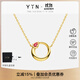 YIN 「迎」系列莫比烏斯環(huán)紅石榴項鏈18K金項鏈吊墜 紅寶石珠寶禮物 紅尖晶寶石項鏈