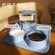 華元寵具貓碗貓咪自動(dòng)喂食器飲水機(jī)喂糧投食貓食碗飯碗水盆寵物狗狗飲水器 喂食喂水過(guò)濾雙碗-藍(lán)