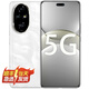 Hi nova 200 Pro 華為智選手機  無(wú)線(xiàn)充電 NFC門(mén)禁 紅外搖控 旗艦級青海湖電池 5000萬(wàn)雅顧光影主攝AI手機 月影白 16GB+512GB