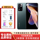 Redmi 紅米note11Pro 5G液冷散熱 二手手機 黑色8G+128G 99新 【note11pro】迷霧森林5G 8G+128G 95新