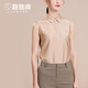 路施南【限量版】柔光緞面無(wú)袖襯衫女高級感春秋暗條紋尖領(lǐng)襯衣打底上衣 桔色  L2328 M