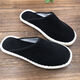 迪芙熙辦公室拖鞋男女室內單老北京布鞋家用春秋四季防滑軟底牛筋底簡(jiǎn)約 黑色 燈芯絨 pm包頭拖 43