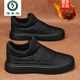 啄木鳥(niǎo)一腳蹬潮牌男鞋冬季加絨保暖防水鞋男士輕便軟底黑色工作老人棉鞋 黑色（主圖款） 40