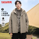 鴨鴨（YAYA）可拆內膽中長(cháng)連帽鵝絨羽絨服男冬季中青年加厚保暖外套新年衣服