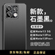 悍客適用紅米note13pro手機殼新款金屬note13pro+保護套鏡頭全包商務(wù)高檔外殼磨砂防摔 【砂黑色】金盾金屬 紅米note13Pro