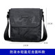 寶加西斜挎包男韓版單肩背包男休閑商務(wù)防潑水牛津布防劃耐磨防潑水 黑色迷彩
