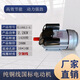 威海工友廠(chǎng)家直銷(xiāo)單相三相工友牌電動(dòng)機高速中速純銅線(xiàn)國標電動(dòng)機 單相2.2千瓦中速1420轉28軸 純銅線(xiàn)國標電動(dòng)機