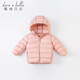 戴維貝拉（DAVE＆BELLA）新款秋冬兒童羽絨服男童羽絨衣新年服寶寶女童衣服小童上衣冬裝 灰粉色DBJ20526 100 cm（建議身高90-100cm）
