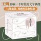 王朔文集(共15冊) 經(jīng)典作品完整集結 市面僅有的全套版本 京味文學(xué) 起初紀年魚(yú)甜竹書(shū)絕地天通動(dòng)物兇猛作者 頑主 老炮 新經(jīng)典 新華書(shū)店正版