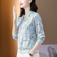 WVHK【特價撿漏】真絲棒球服女夏季外搭開衫外套春秋薄款洋氣夾克桑蠶 圖片色 2XL