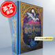 現貨 哈利波特與阿茲卡班的囚徒精裝互動(dòng)書(shū)MinaLima版 Harry Potter and the Prisoner of Azkaban 英文原版 JK羅琳Rowling 阿茲卡班的囚徒精裝互動(dòng)書(shū)