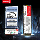 長(zhǎng)城 GREAT WALL長(zhǎng)城GW3500 2TB/1TB/512GB/256GB M.2 PCIe 3.0臺(tái)式機(jī)電腦筆記本固態(tài)硬盤(pán)高速SSD臺(tái)式NVMe 長(zhǎng)城固態(tài)硬盤(pán)1TB【PCIe3.0】