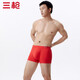 三槍男士?jī)?nèi)褲細(xì)柔木代爾包根加大加肥透氣立體剪裁中腰男平角褲短褲頭 中國(guó)紅 2XL/180(推薦140-160斤）