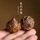 物藏堂 綠檀木古風(fēng)蓮花葫蘆可開(kāi)合鏤空香囊隨身吊墜diy鑰匙扣掛件配件 綠檀小蓮花