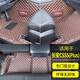 端目CS55腳墊 專(zhuān)用于24 25款三代二代 長(cháng)安CS55Plus汽車(chē)腳墊大全包圍 咖色米線(xiàn) 二代/三代長(cháng)安CS55PLUS專(zhuān)用腳墊