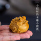 崖柏木雕家居裝飾招財(cái)三腳小蟾蜍擺件隨身盤玩文玩手把件三足金蟾 崖柏咬錢金蟾