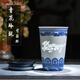 景德鎮陶瓷茶杯青花玲瓏鏤空辦公杯新款可樂(lè )馬克杯家用大容量帶蓋水杯 青花玲瓏跨龍乘鳳