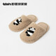 野獸派家居熊貓毛絨拖鞋室內秋冬保暖鞋子家用情侶居家鞋 熊貓嘭嘭毛絨男女拖鞋 再來(lái)一瓶 42-43