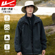 回力沖鋒衣男女三合一戶外防風(fēng)防水登山服夾克男抓絨衣可拆卸外套黑色