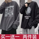 DCOUD【兩件裝】長(cháng)袖t恤男春秋季潮流港風(fēng)百搭長(cháng)袖小衫圓領(lǐng)體恤衫上衣 漫熊灰色+地球黑色 M