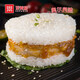 樂(lè )肴居照燒雞排米漢堡冷凍米飯團速食微波加熱早餐食品方便米飯食品美食 奧爾良香辣味150g*5粒