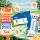 伊利8月產(chǎn)安慕希原味205g*12盒希臘風(fēng)味整箱裝學(xué)生早餐酸奶多規(guī)格可選 【8月產(chǎn)】原味205g*10盒