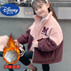 迪士尼上新女童羊羔絨外套冬季2024中大童棉襖加厚夾棉毛毛衣小孩冬外套 粉紅色 【夾棉加厚】 150 建議140厘米左右