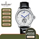 坤格康斯格 德國原裝進(jìn)口手表天才達芬奇紀念款機械男表KS745送禮禮物 KS745.WS-月光銀黑帶