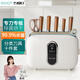 巧媳婦（SMARTWIFE）刀具套裝 廚房家用菜刀分類刀具砧板套裝多功能刀具十件套白色