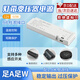 曇蓓漫燈帶變壓器220v轉(zhuǎn)12v衣柜櫥柜電源LED線形燈觸摸感應(yīng)杜邦接口 燈帶變壓器12V【60W】 【升級款】人體/手掃/觸摸/門控