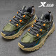 特步男鞋戶(hù)外登山鞋運動(dòng)鞋男厚底潮流休閑鞋輕便百搭時(shí)尚老爹鞋子男 綠色 40