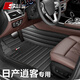 斯克帝 適用于日產(chǎn)逍客腳墊全包圍2016-2025款2.0L排量汽車(chē)專(zhuān)用環(huán)保無(wú)味