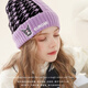 Hello Kitty兒童毛線(xiàn)帽女童秋冬季加厚加絨護耳防風(fēng)百搭針織帽子M7010紫黑庫