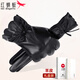 紅蜻蜓（RED DRAGONFLY）真皮手套女冬季騎行保暖開(kāi)摩托車(chē)防風(fēng)防潑水加絨加厚觸屏羊皮手套