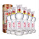 豐收稻花香珍品2號52度500ml 國產(chǎn)白酒整箱6瓶純糧白酒整箱鉅惠 52度 500mL 6瓶 珍品二號