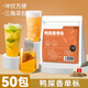 瑞福世家鴨屎香茶包 50小包 鳳凰鴨屎香單樅袋泡茶葉烏龍茶包手打檸檬茶底