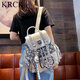 KRCK亮片雙肩包女2025新款潮流個(gè)性百搭背包英倫風(fēng)抽繩軟皮網(wǎng)紅旅行包 銀色+掛件