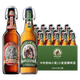 卡布奇納（KAPUZINER）德國原裝進(jìn)口卡布奇納小麥/窖藏啤酒 500ml瓶裝整箱 桶裝啤酒精釀 小麥/窖藏啤酒組合500ml*20瓶