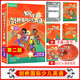 Kid's Box劍橋國(guó)際少兒英語(yǔ)第二版第一版學(xué)生包一二三四五級(jí)點(diǎn)讀版劍橋少兒英語(yǔ)用書伴學(xué)指導(dǎo) KB劍橋英語(yǔ)光盤互動(dòng)DVD指導(dǎo)用書5-12歲 劍橋國(guó)際少兒英語(yǔ)【KB3第2版】