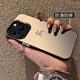 殼彩彩 紅米note12turbo手機(jī)殼note11pro簡(jiǎn)約創(chuàng)意中指全包防摔硬殼高級(jí)感保護(hù)套磨砂鐳射潮牌小眾男女款 月光黑-線條中指 紅米NOTE12TURBO