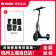 九號（Ninebot）兒童電動滑板車 折疊便攜可調(diào)節(jié)青少年6-12歲 體感車C2pro/C2lite 老款C2pro藍(lán)黑【115-170cm】