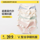 凱蘭城（careloocity）莫代爾孕婦內褲女孕中晚期棉抑菌襠懷孕期專(zhuān)用托腹無(wú)痕三角褲頭 G1.粉色、淺綠、膚色 3條 L碼（100-130斤）