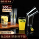 拜杰一次性杯子【200ml*500只裝】加厚直筒航空杯透明飲水杯硬塑料杯